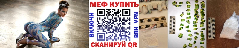 Цена Конаково КОКАИН ГАШ СК Канабис
