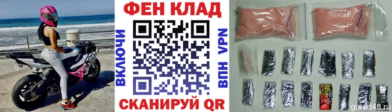 АМФ Premium  Конаково 