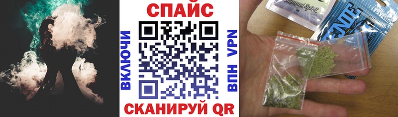 Бутират 99%  Конаково 