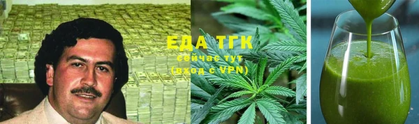 кокаин VHQ Навашино