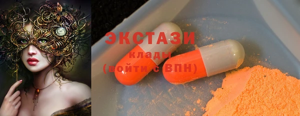 хмурый Наволоки