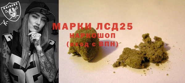 меф VHQ Надым