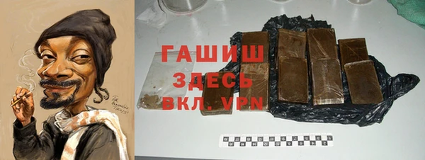 хмурый Наволоки