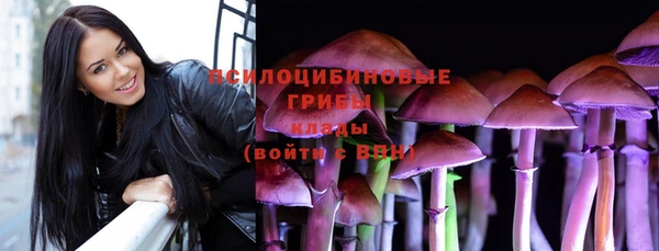 меф VHQ Надым