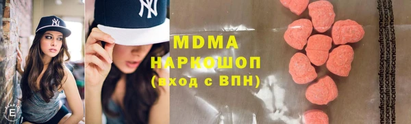 хмурый Наволоки