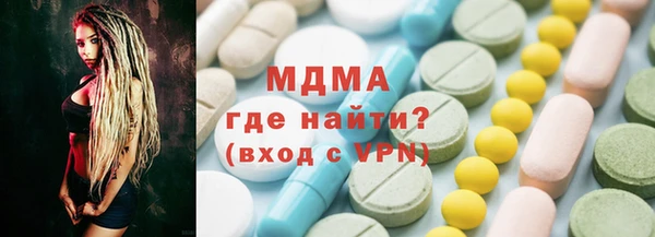 меф VHQ Надым
