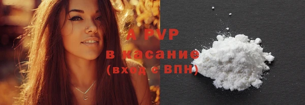меф VHQ Надым