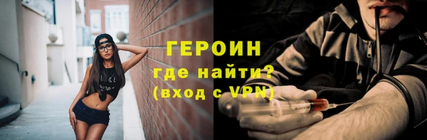 бутик Михайлов