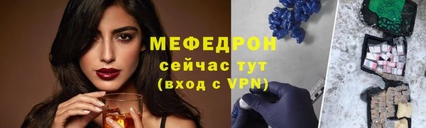кокаин VHQ Навашино
