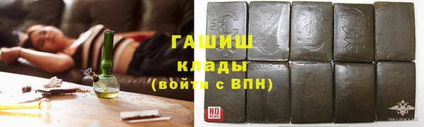 кокаин VHQ Навашино