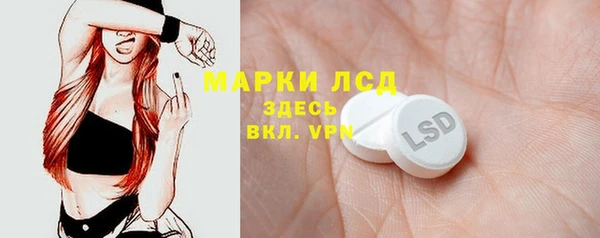 кокаин VHQ Навашино