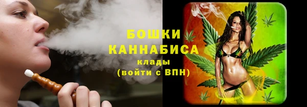 кокаин VHQ Навашино