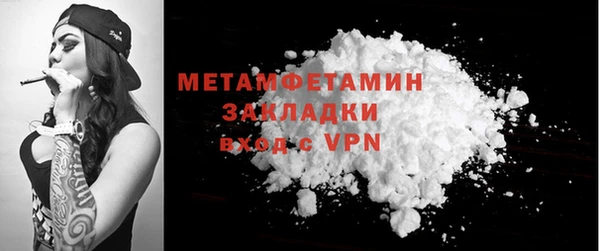 хмурый Наволоки