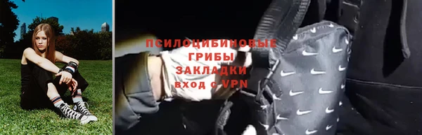хмурый Наволоки