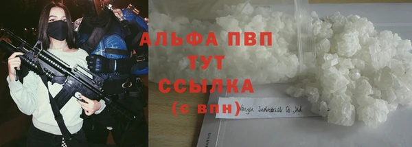 кокаин VHQ Навашино