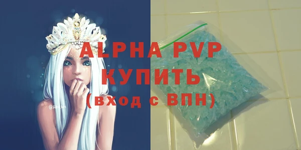 хмурый Наволоки