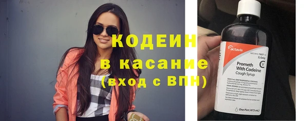 кокаин VHQ Навашино