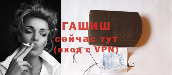 хмурый Наволоки