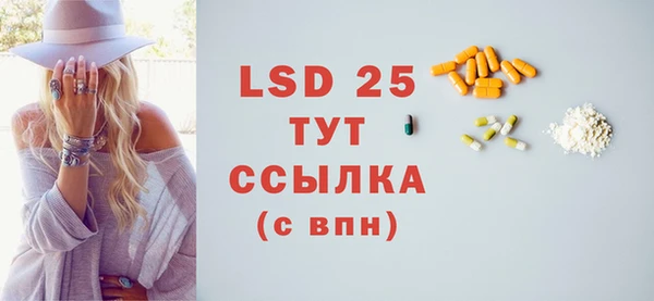 хмурый Наволоки