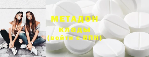 хмурый Наволоки