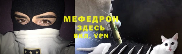 кокаин VHQ Навашино
