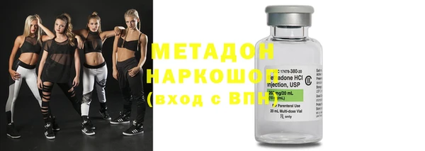 кокаин VHQ Навашино