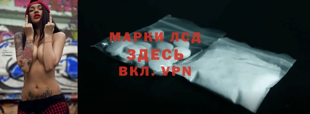 меф VHQ Надым