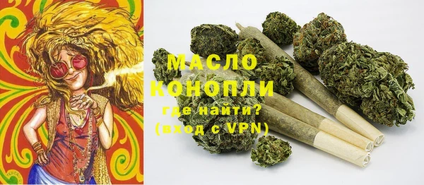 кокаин VHQ Навашино