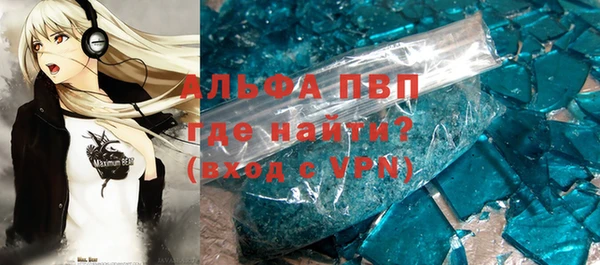 кокаин VHQ Навашино