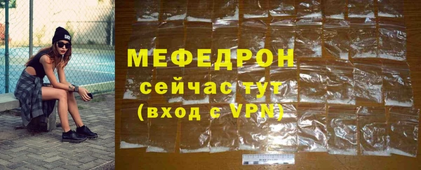 хмурый Наволоки