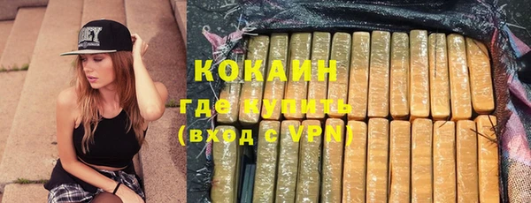 хмурый Наволоки