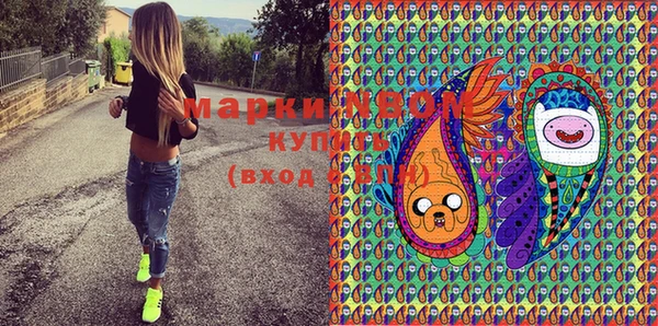 мяу мяу мука Михайловка