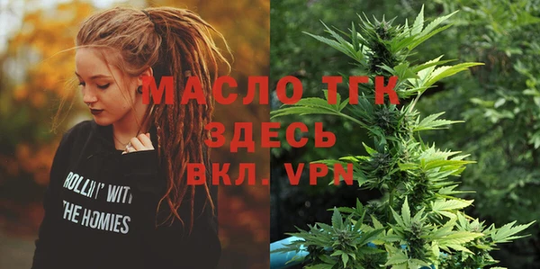 mix Алагир