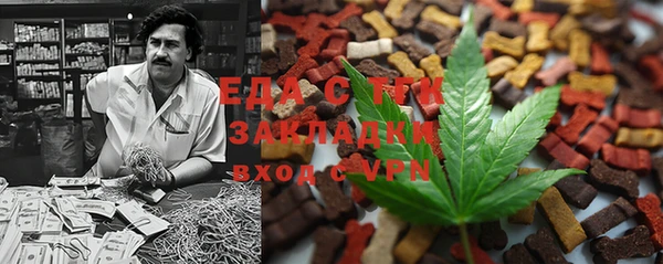 хмурый Наволоки