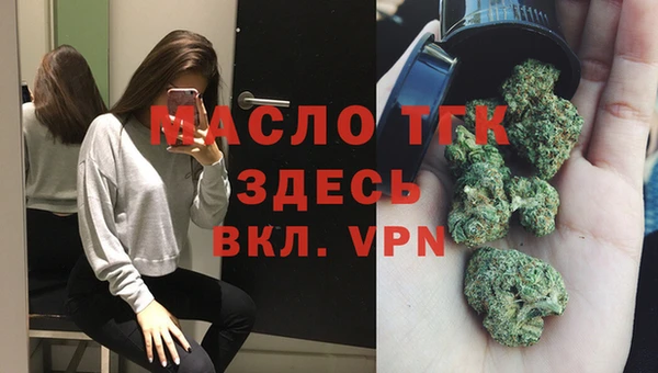 прущие крисы Михайловск