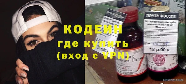 прущие крисы Михайловск