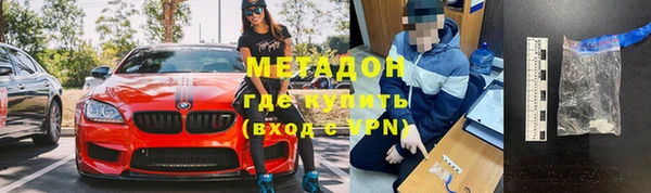 хмурый Наволоки