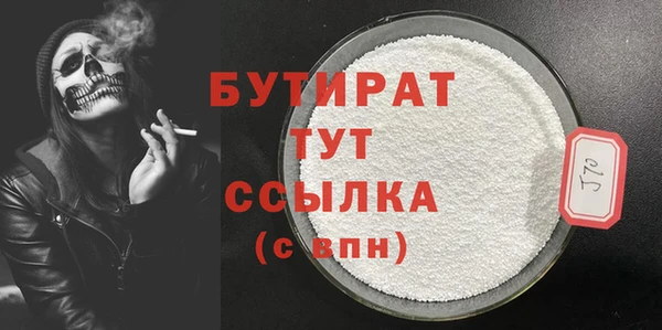кокаин VHQ Навашино