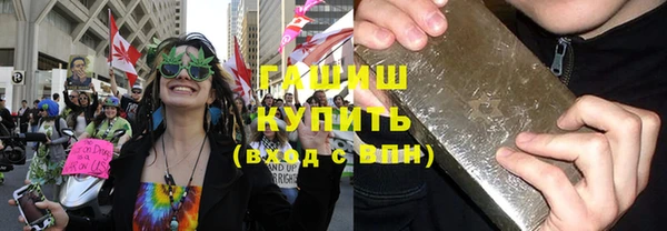 кокаин VHQ Навашино