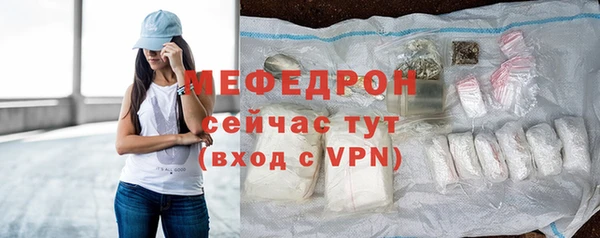 бутик Михайлов