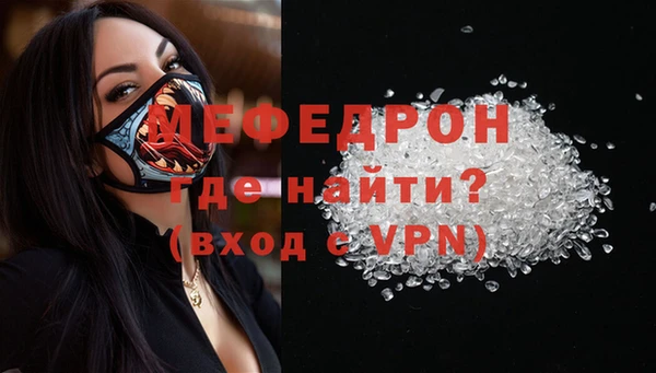 хмурый Наволоки