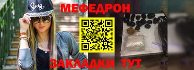 спиды Заводоуковск