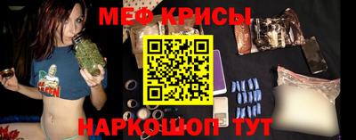 хмурый Заволжье
