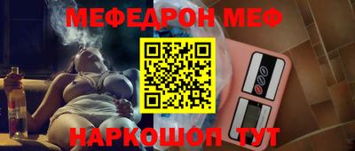 спиды Заводоуковск