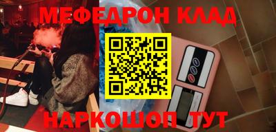 apvp Волгодонск