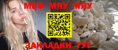 хмурый Заволжье