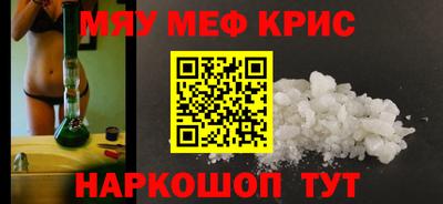 спиды Заводоуковск