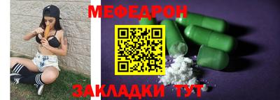 твердый Кулебаки