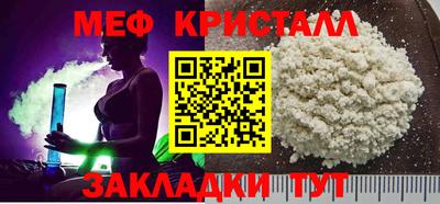 хмурый Заволжье