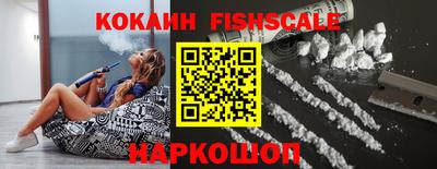 альфа пвп Берёзовский